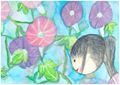 村山 凛 さん