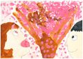 板橋 希優 さん