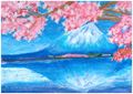 水森 色葉 さん