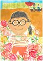 宮﨑 晴子 さん