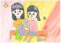 中松 葵 さん