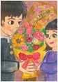 野村 侑禾 さん
